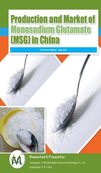 Production and Market of Monosodium Glutamate (MSG) in China